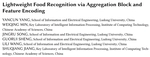 Lightweight Food Recognition via Aggregation Block and Feature Encoding